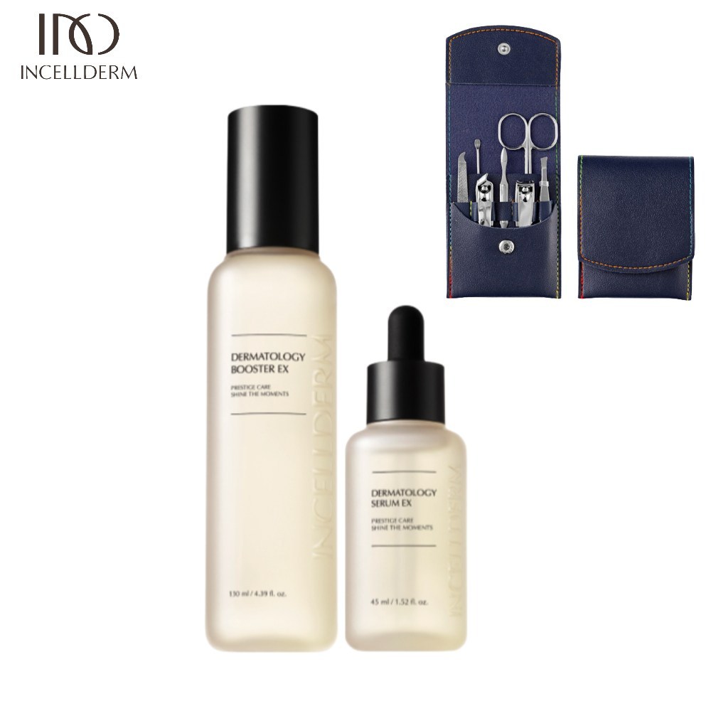 インセルダム純正【QR認証未開封】ファーストパッケージブースターセラム