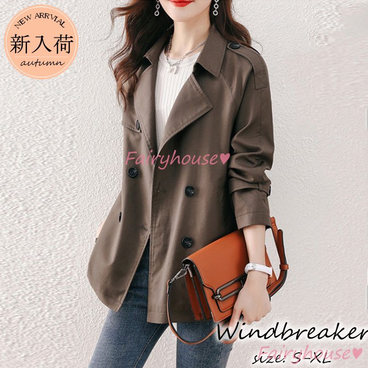 トレンチコート レディース 40代 ロショット丈ジャケットカーキ スプリングコート ダッフル 春コー 5,358円