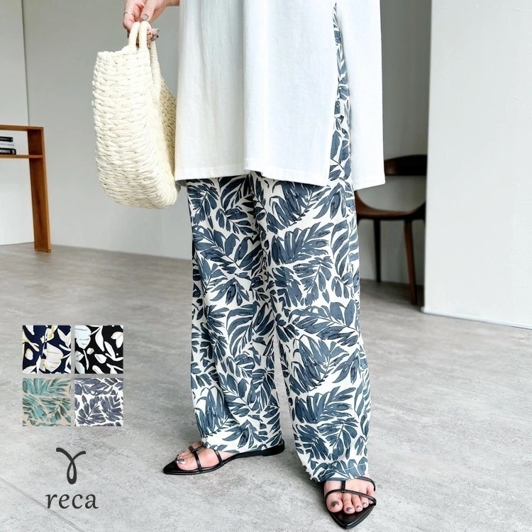 【2枚購入で100円OFF】ボタニカル柄ワイドパンツ レディース ボトムス ウエストゴム ポケット ゆったり 楽ちん 裏地 柄パンツ リラックス カジュアル シンプル 夏 rec