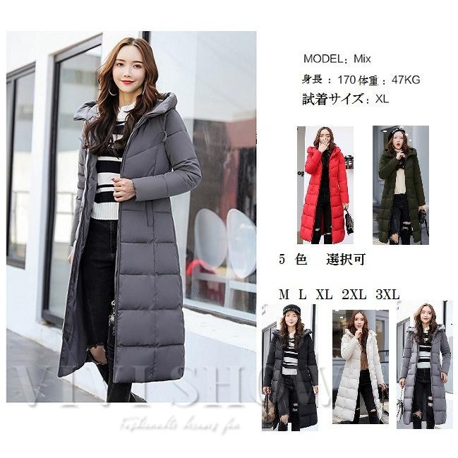 【赤字開催】コート レディース ダウンコート レディース ダウンコート Aライン キルティングコート 中綿 パーカーコート ロング 冬