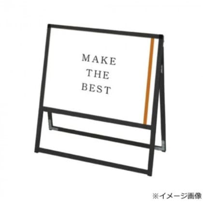 TOKISEI 常磐精工 ブラックバリウススタンド看板 B2横片面 BVASKAC-B2YK