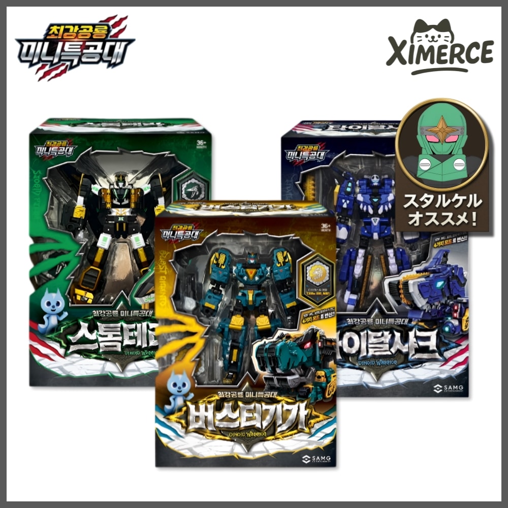 ファンミニョン 도원결의 グッズ4点セット Qoo10] SAMG Entertainment 【韓国新商品】 ミニフォース DINOI