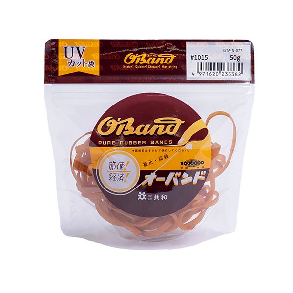 （まとめ） 共和 オーバンド#1015 内径254mm 50g入 透明袋 GTA-N-077 1袋 [x5セット]