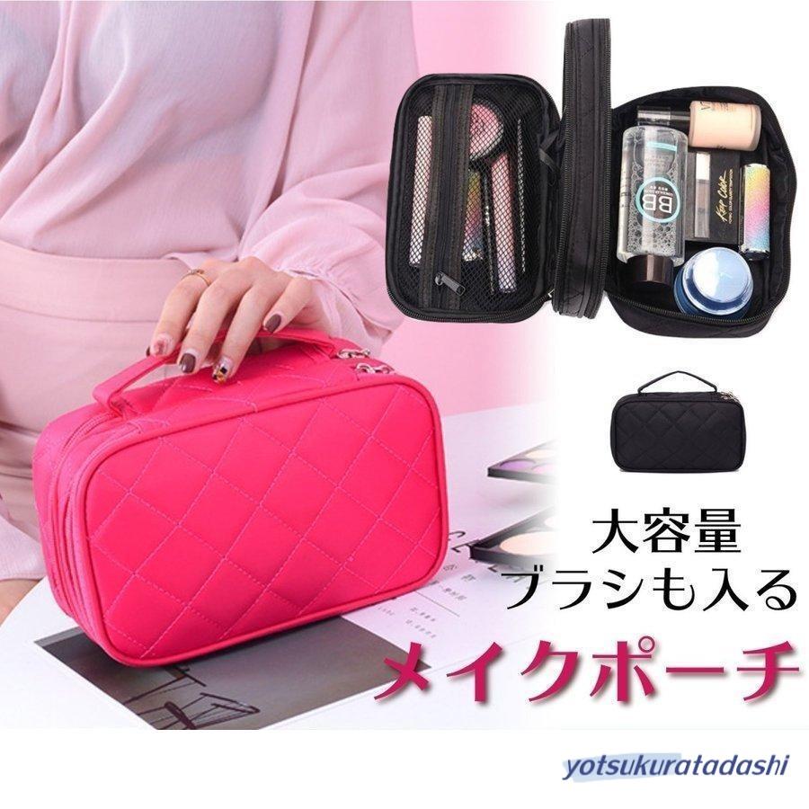 【即納】メイクポーチ 大容量 化粧ポーチ 大きめ おしゃれ 大きい 旅行 ブラシ 入る