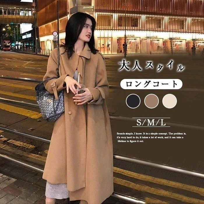 人気品超目玉チェスターコートロングコートレディース冬ロング丈ジャケットアウタートップスオーバーサイズコート長袖あったか厚可愛いお洒落