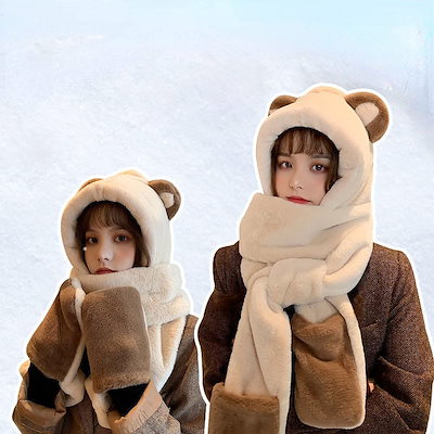Qoo10] ぬいぐるみの帽子 厚みのあるクマの帽子