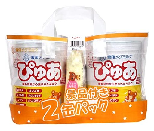 加藤シゲアキ 痛バ 缶バ セット