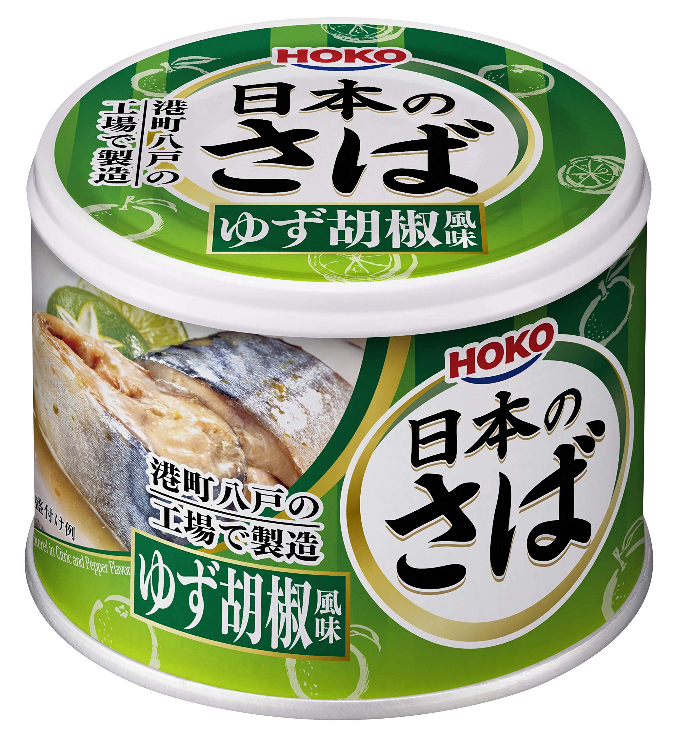 宝幸 日本のさば ゆず胡椒風味 190g×24缶 5,688円