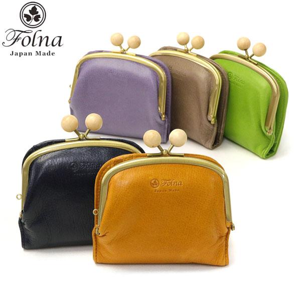 二つ折り財布 ウッドボールがま口 革 本革 牛革 レザー 小さめ コンパクト 軽量 二つ折り 財布 折財布 がま口 小銭入れ グリーン 使いやすい 日本製 レディース 2993759