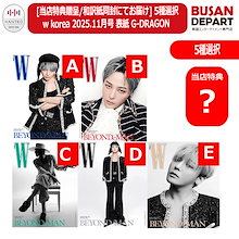 BIGBANG　ツアートラック G-DRAGON… ５点セット 81YTmLFZqjL._AC_SY200_QL15_.jpg