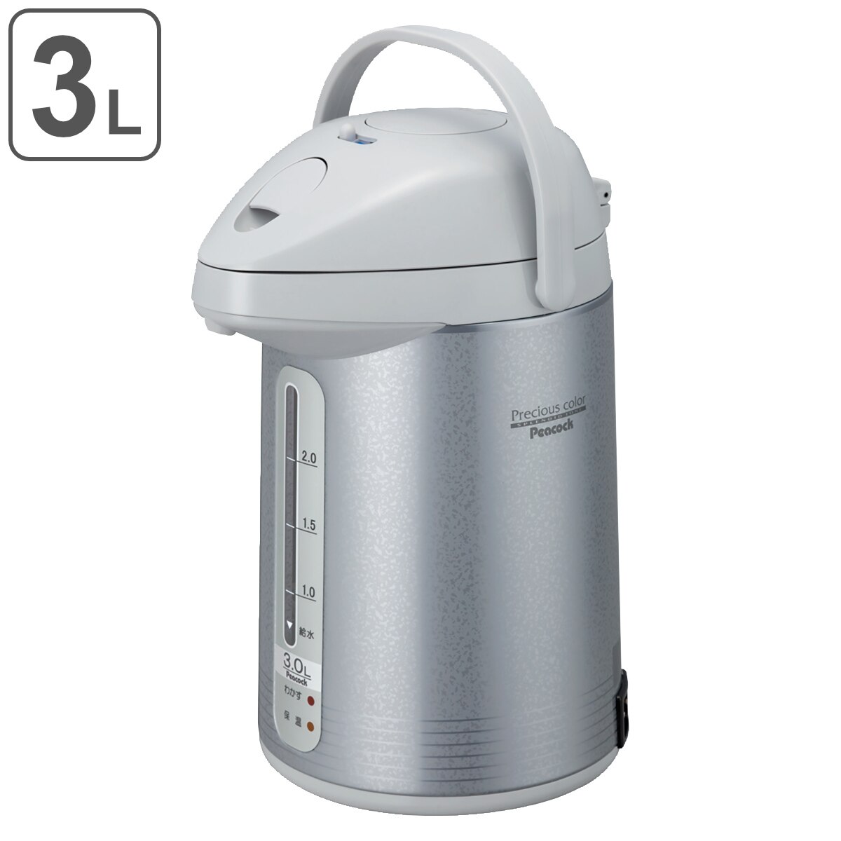 エアーポット 3L 電源コード付き 送料無料 電気 ジャーポット ポット 湯沸しポット
