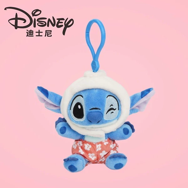 ボニー・スティッチ　ぬいぐるみ 👾 6⃣月2⃣6⃣日は #スティッチの日 🎊 ＼超 超 B I G