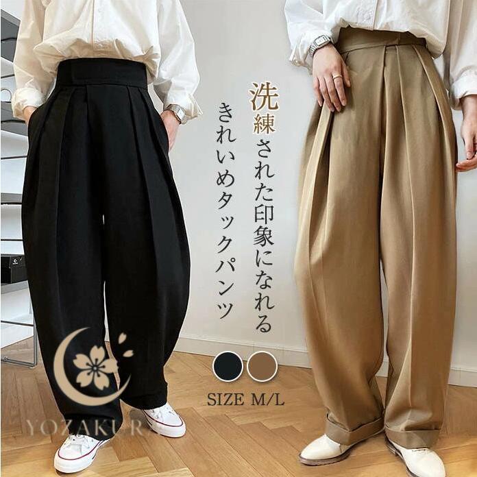 タックワイドパンツ レディース 春 秋 夏 ワイドパンツ イージーパンツ アシンメトリー タック アンティカ スラックス 美シルエット ハイウエスト 着痩せ 美脚