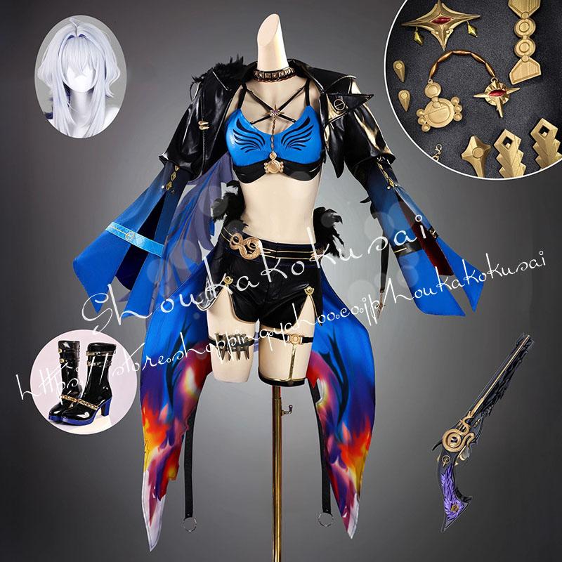 【一部分3日内出荷】鳴潮 ガルブレーナ コスプレ衣装 イベント コスチューム 変装活動 仮装 ハロウィン クリスマス 学園祭 撮影 文化祭