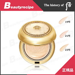 1+1♥ドフー♥デパコスブランド♥ラグジュアリーゴールデンクッション(SPF50+/PA+++)拱辰享:美・化粧下地/韓国メイク/ドフーメイクベース/韓国コスメ