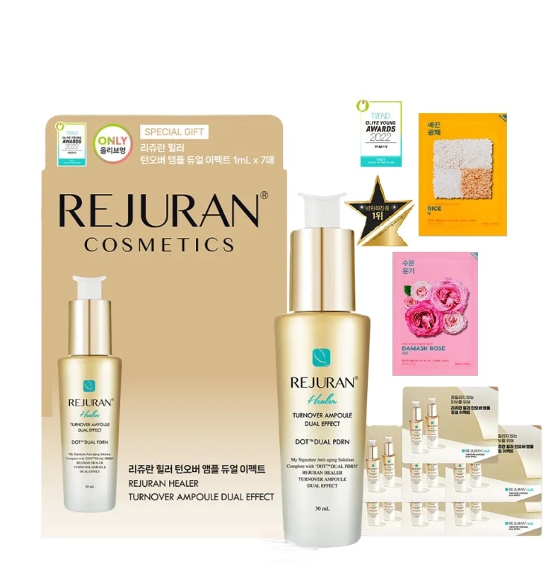 [c-PDRN]ヒルトン オーバー アンプル デュアル エフェクト 30ml 企画(+7ml)+2マスク