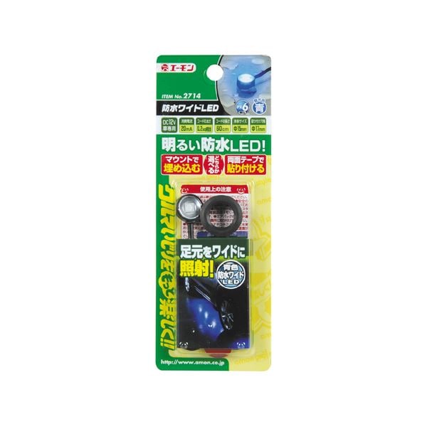 専用ページ 新発売】今週の市販 IG2714 – ignition model 絵画 - 絵画
