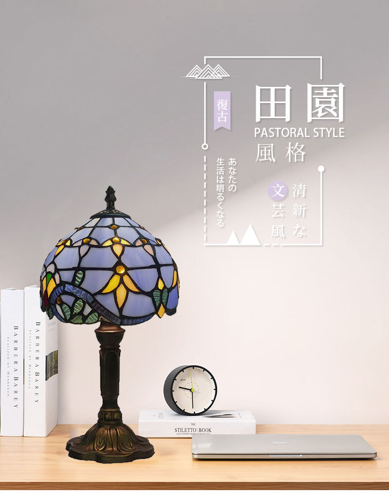バロック風テーブルランプランプ 1灯 ステンドガラスランプ インテリアライト 贈り物 北欧 田舎風 ベッドサイド E26口金 LED対応 枕元ライト 枕元ランプ 卓上照明 間接照明 ロマ