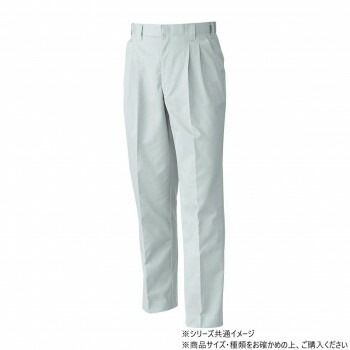 桑和 4229 ツータックスラックス 130サイズ シルバーグレー（22）