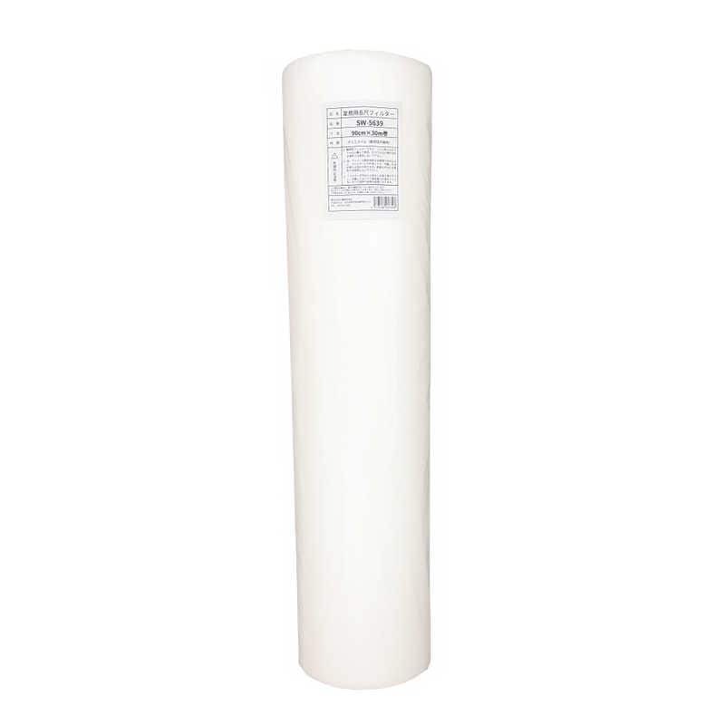新北九州工業　業務用換気扇交換用フィルター90cm×30m ホワイト　SW-5639
