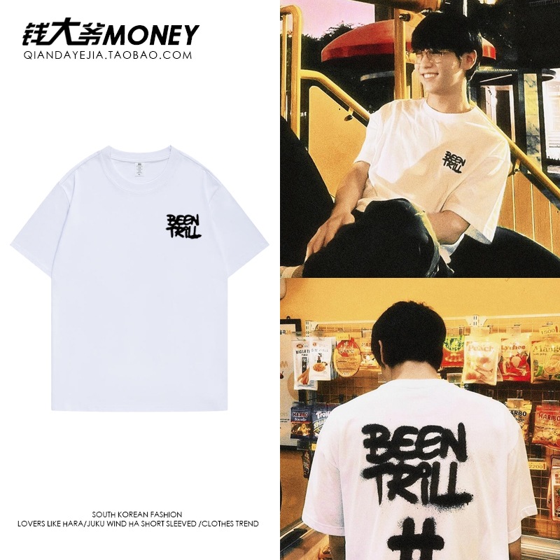 【期間限定 】 Txtチェスビン服バージョンルーズラウンドネックコットンレディース半袖tシャツボトムシャツ夏2枚購入でカード1パスケース