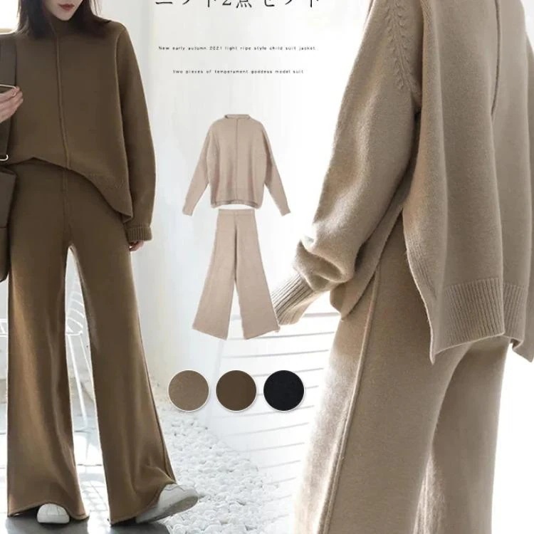 2点セット ニット トップス ワイドパンツ セットアップ レディース 長袖 着痩せ 無地 体型カバー 秋冬 韓国風 きれいめ ママ 入園式 通勤 OL2点セット ニット トップス