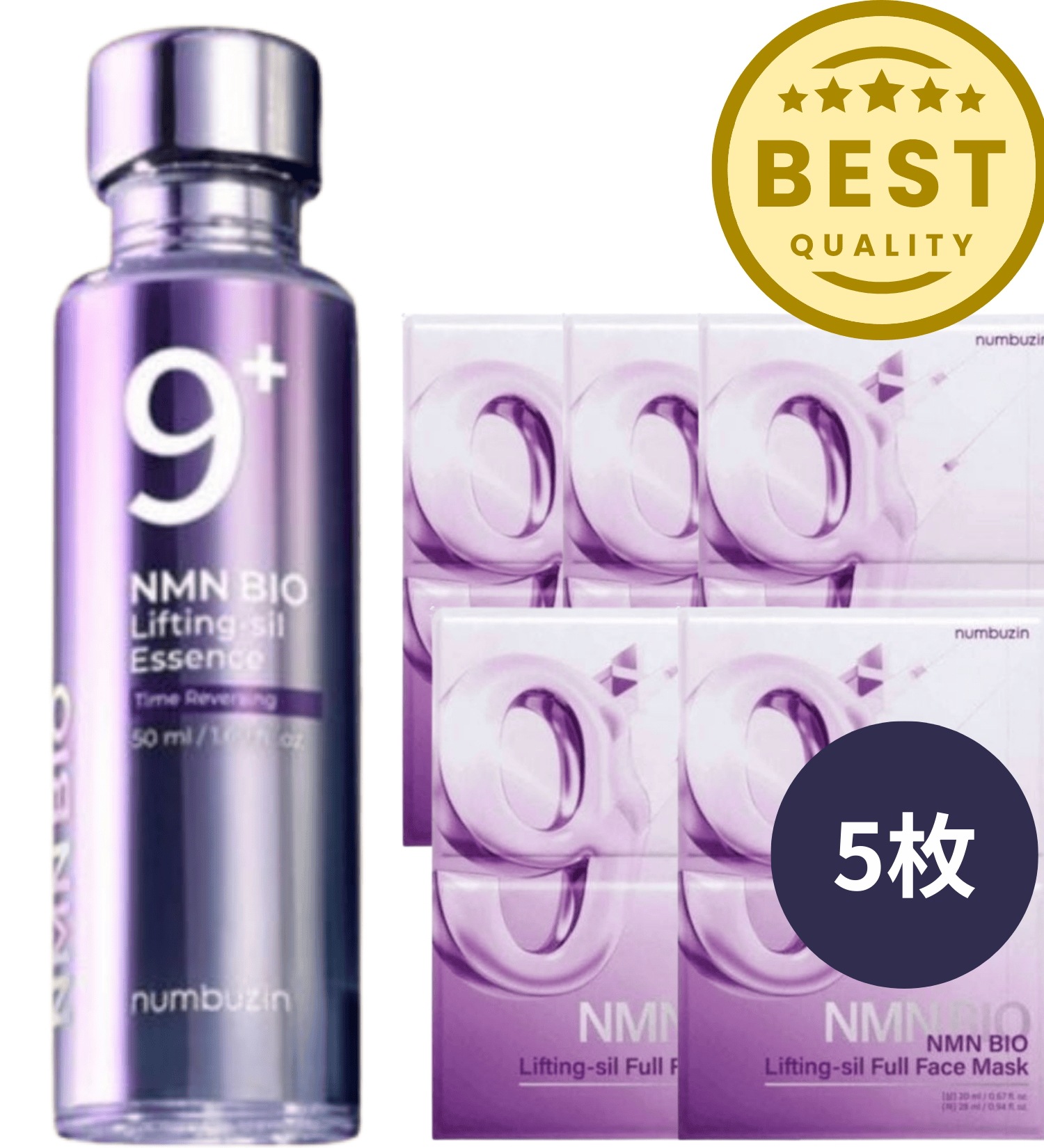 【韓国人気】 9番 NMN BIO リフティング 原液エッセンス 50ml＋リフティング フルフェイスマスク 5枚 set