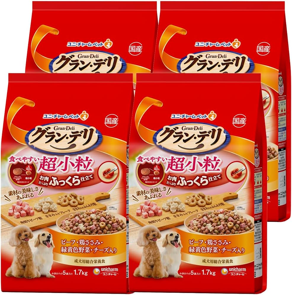 ケース販売】グラン・デリ ドッグフード ソフト ふっくら仕立て 食べやすい超小粒 6.8kg(1.7kg×4個)
