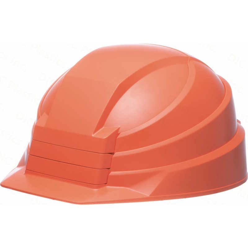 DICプラスチック　防災用ヘルメット折り畳み式 IZANO2 オレンジ　AA21ｶﾞﾀHA7K21ｼｷOR
