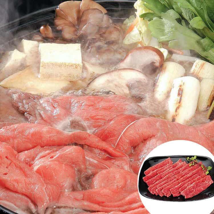宮崎牛すきやき モモ 350g 離島は配送不可 130233
