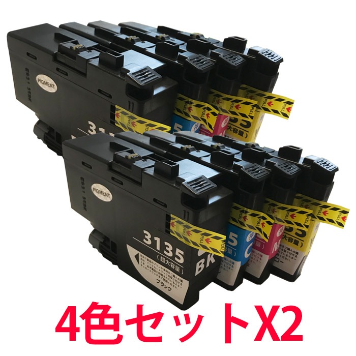 翔泳社アカデミー　電験三種講座　2014年版 総合評価S】翔泳社アカデミーの「電験3種合格特別養成講座」を