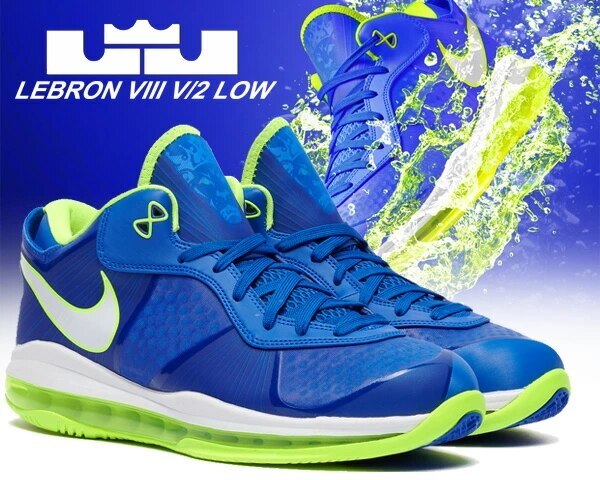 レブロン8V/2 ロー スプライト dn1581-400 LEBRON VIII LOW QS