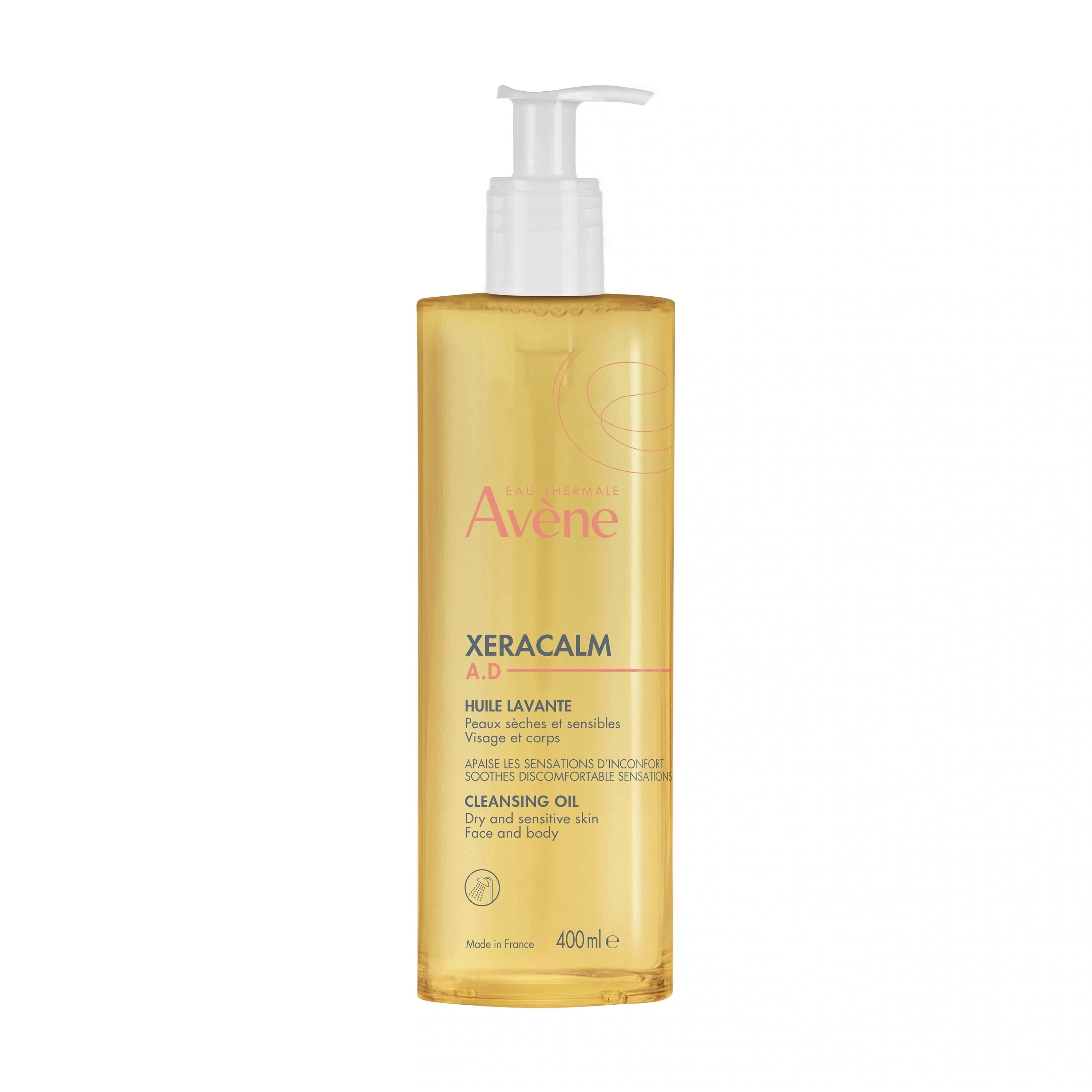 ゼラカム A.D インテンシブ クレンジングオイル 400ml #かゆみ緩和 #極乾性クレンザー #新生児