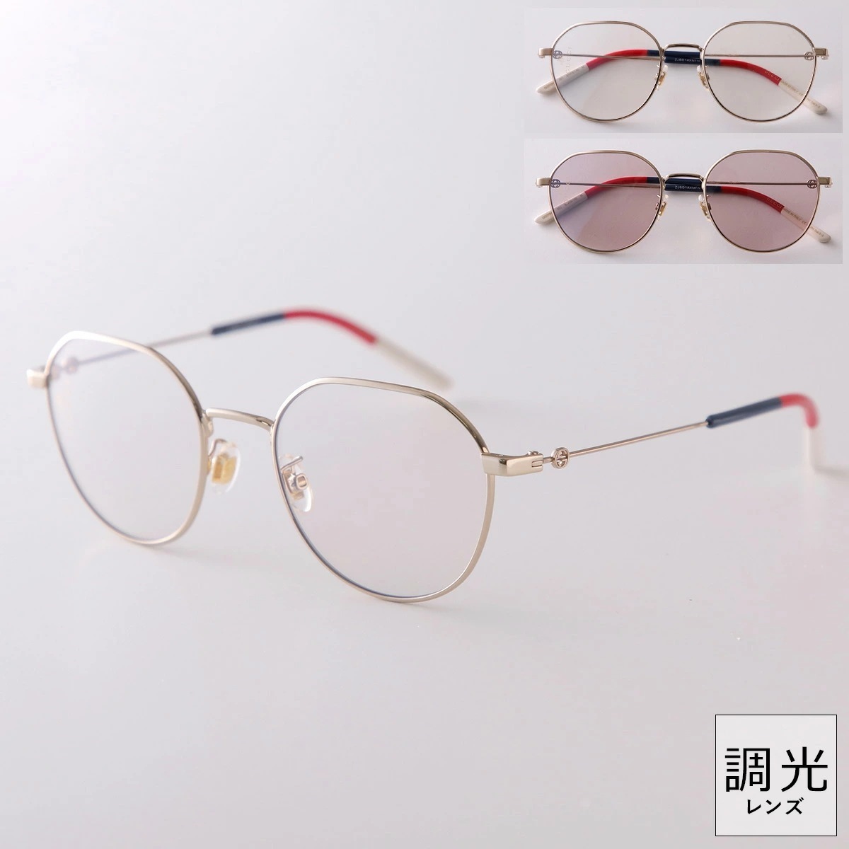 GUCCI グッチ サングラス GG0684S レディース 調光レンズ ボストン型 メタルフレーム クリングス アジアンフィット 001/Gold-Gold-Transparent