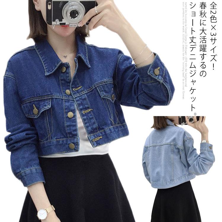 超目玉新品 レディース 91