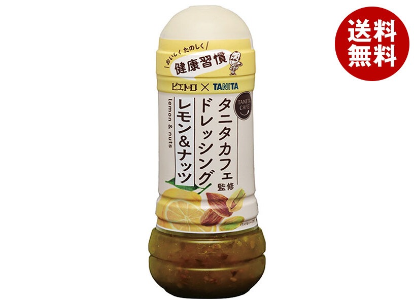 ピエトロ タニタカフェ監修 ドレッシング レモン＆ナッツ 280mlPET＊12本入 6,164円