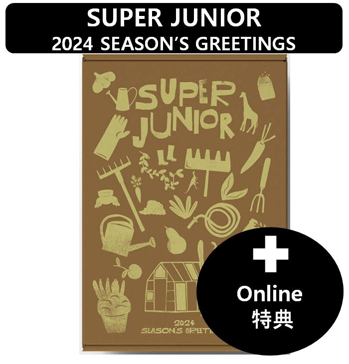 【Online特典】 SUPER JUNIOR - 2024 SEASONS GREETINGS