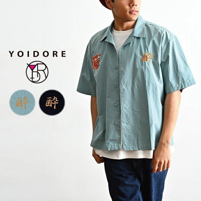 スーベニア刺繍シャツ Souven Embroidered Shirt 824700
