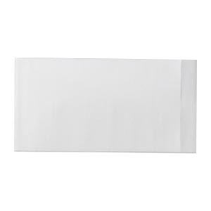 （まとめ） クルーズ クルーズパック 無地 JP-40 100枚入 (×2セット)