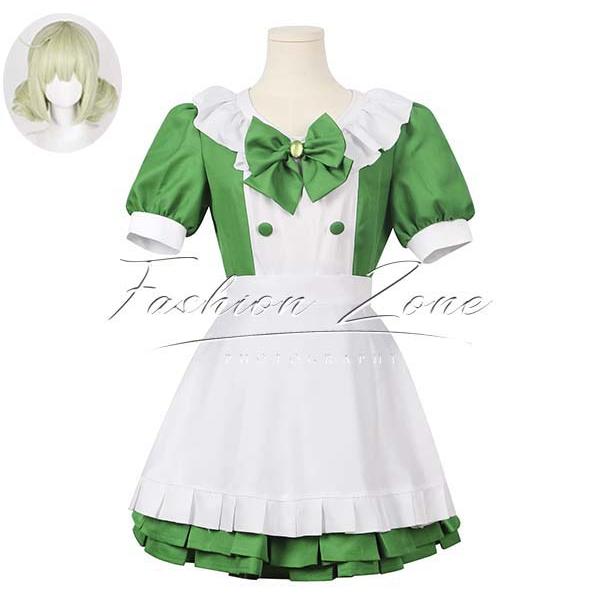 魔法少女にあこがれて 風 阿良河キウィ メイド服 コスプレ衣装 ウィッグ cosplay ハロウィン 演出服 変装