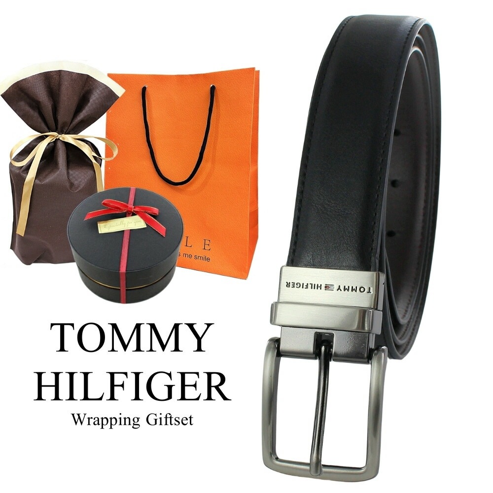 ラッピング済 ギフトセット トミーヒルフィガー ベルト メンズ 本革 学生 紳士用 紳士ベルト ビジネスベルト プレゼント 男性 革ベルト サイズ調整可 リバーシブル レザー 男性 息子 夫 父 彼氏