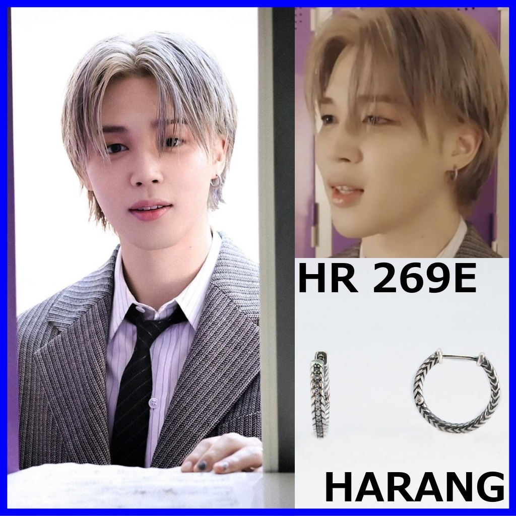 [BTS ジミン着用] 【HARANG】 HR 269E HR269E ピアス [公式正規品] BTS ジミン ピアス シルバー ピアス 韓国 ジミン MUSE ジミンMUSE JIMIN MUSE