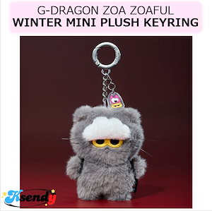 ZO&FRIENDS ZOA ミディアム　ぬいぐるみG-DRAGON ZO&FRIENDS ミディアムぬいぐるみ ジヨン ZOA G-DRAGON ZO&FRIENDS