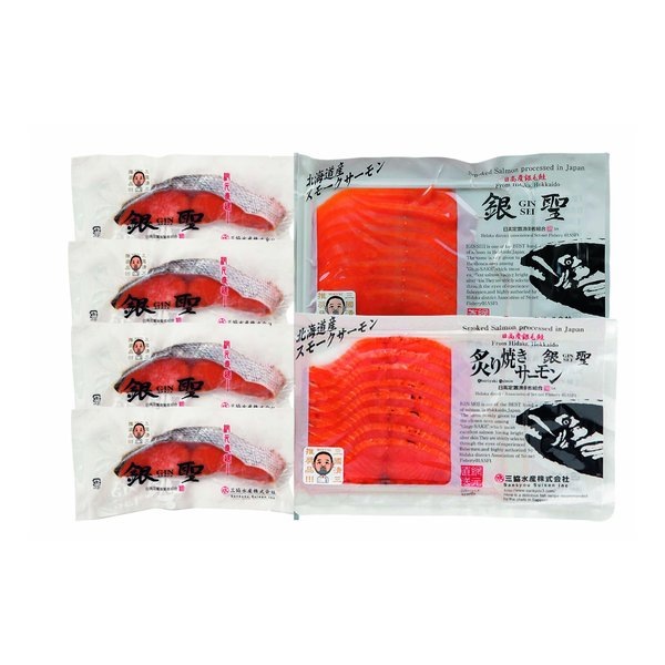 三國推奨 漁吉丸の銀聖切身＆スモークサーモン炙り焼きセット 3種/6パック入り ZOA214381866 5,298円