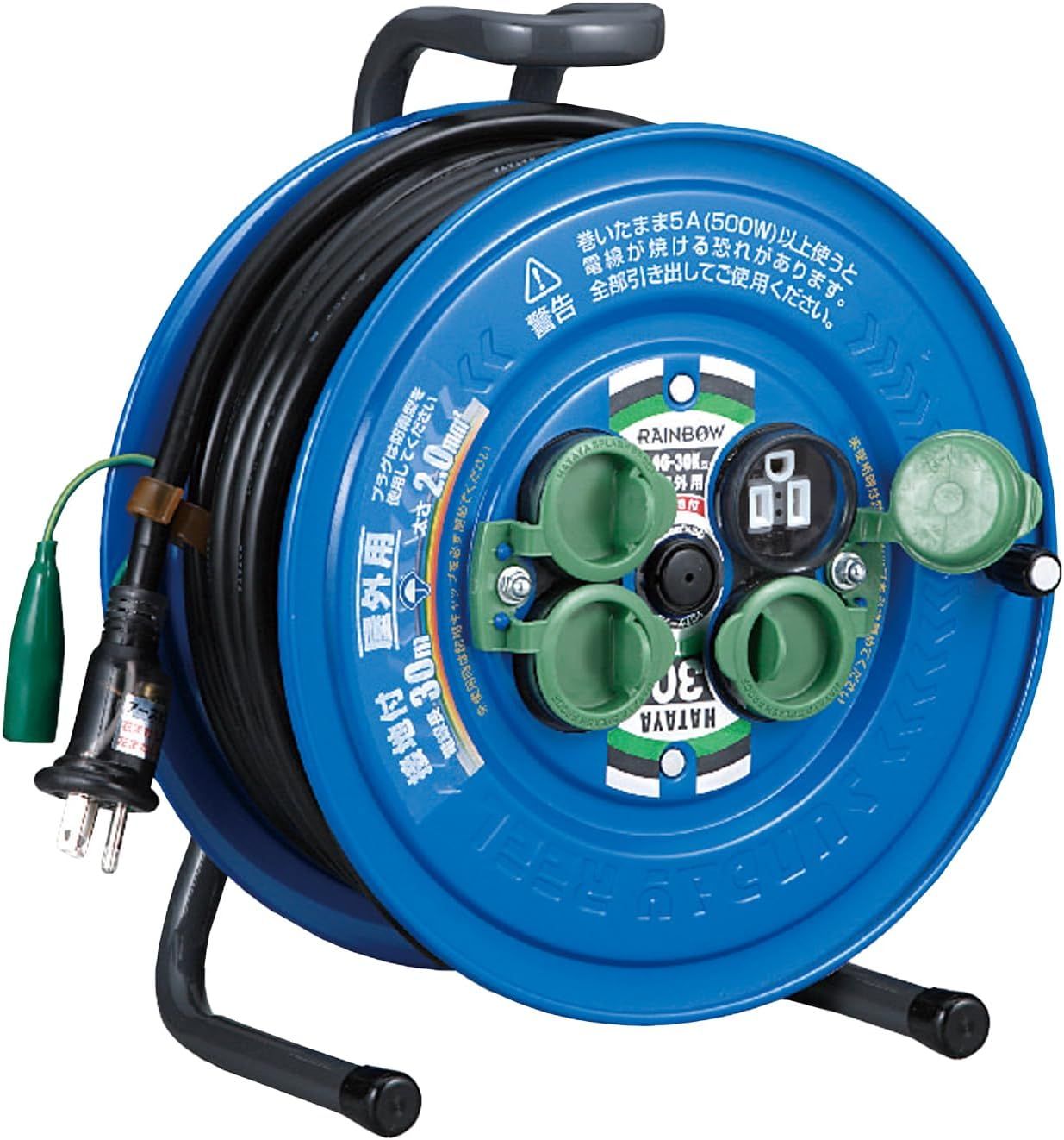 コードリール 屋外用 (防雨型) 100V型 コード30m 太さ2.0 標準型 接地付 コンセント4個 コンセント防雨キャップ プラグカッパー1個付属 家庭用 工場用 建設現場 サンデーレインボーリ 9,110円