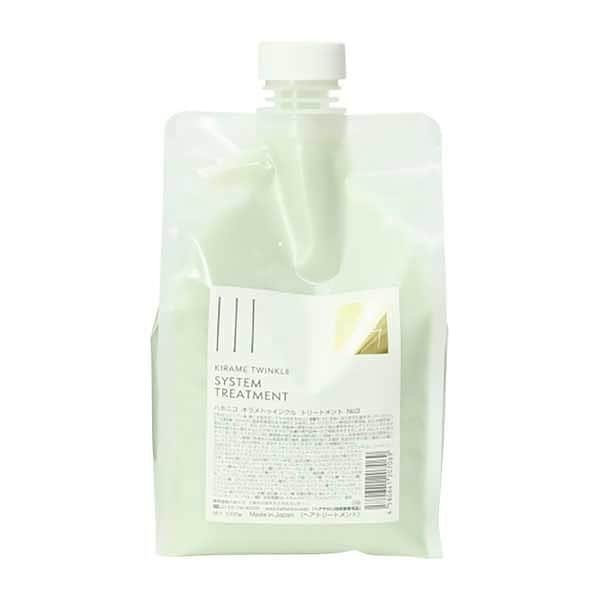 ハホニコ キラメ トゥインクルトリートメント No.3 1000g レフィル