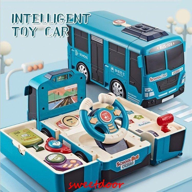 おもちゃ 車おもちゃ 遊び箱 ボックスおもちゃ こども 幼児 ドライブおもちゃ ライト 音楽 遊具 楽器玩具 プレゼント