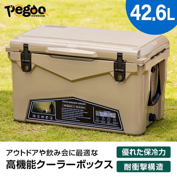 CL-04501 45QT サンド [クーラーボックス] メーカー直送