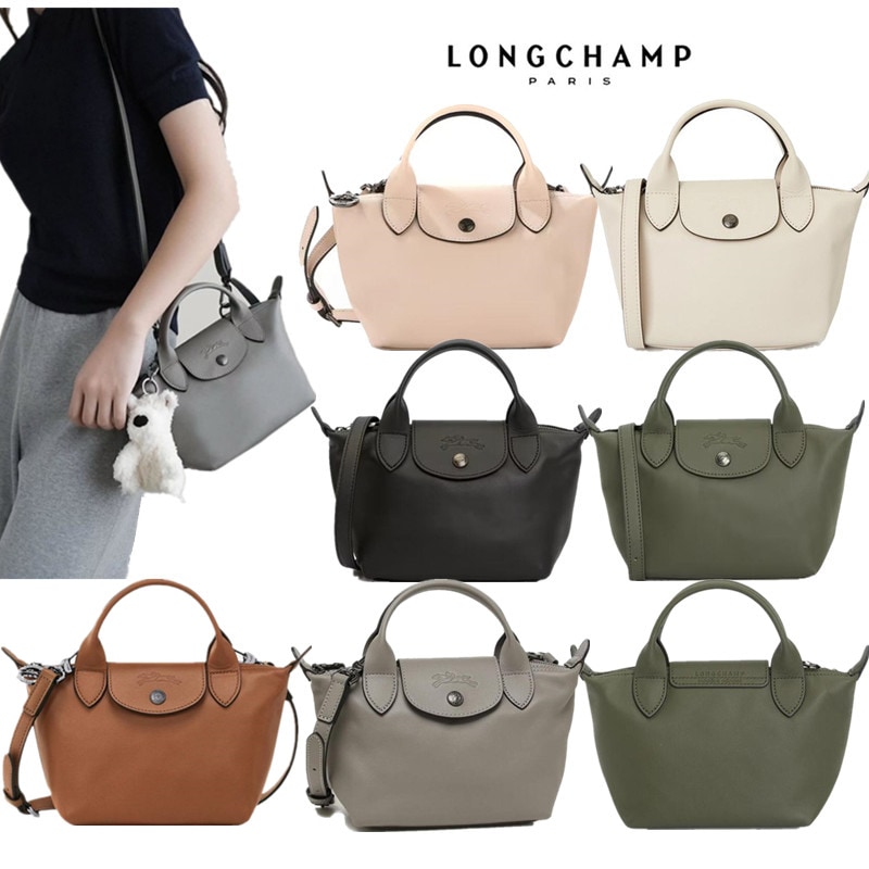 【500クーポン】 L1500 987 ショルダーバッグ　XSサイズ 2WAY ハンドバッグ L1500987P55 LE PLIAGE EXTRA ル プリアージュ 並行輸入