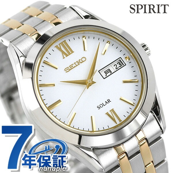 セイコー スピリット ソーラー メンズ SBPX085 SEIKO SPIRIT 腕時計 ホワイト